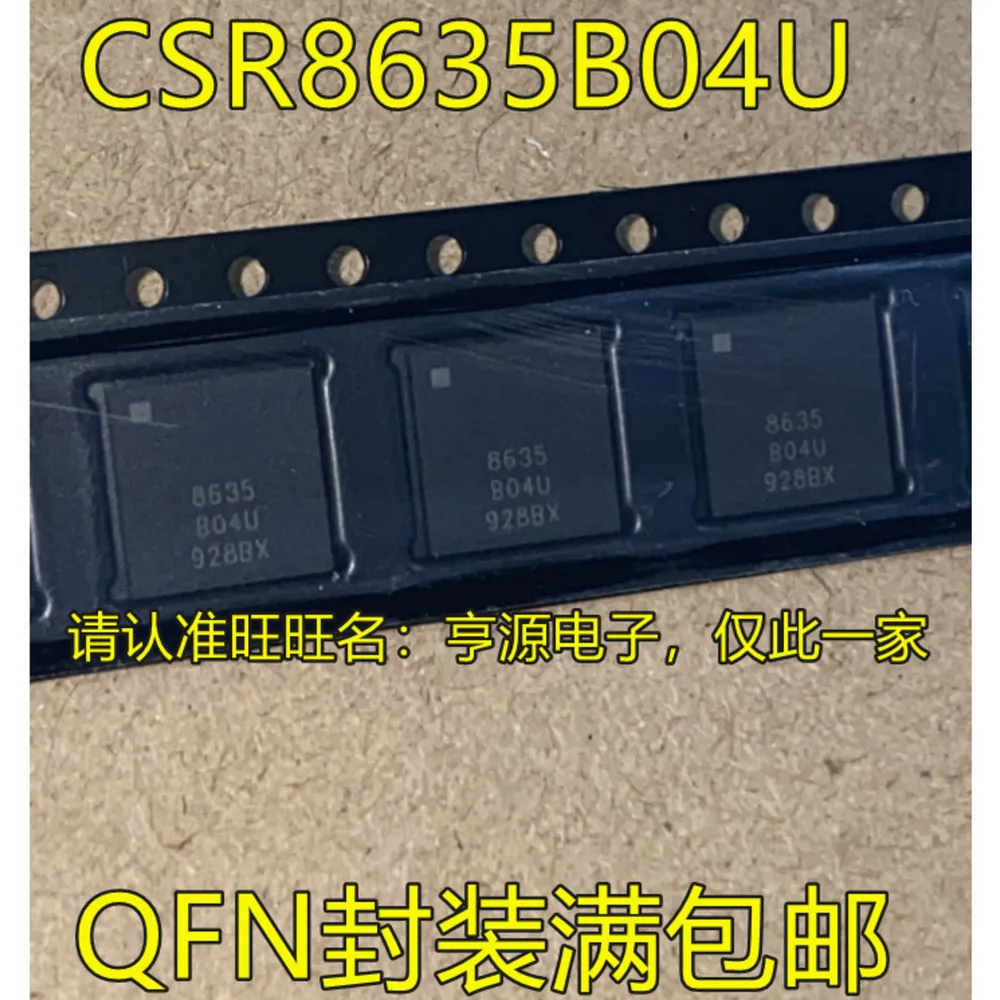 1-50PCS CSR8635B04-IQQF-R CSR8635B04U CSR8635 LTV-356T LTV-356 K2224 2SK2224 BQ24296M BQ24296