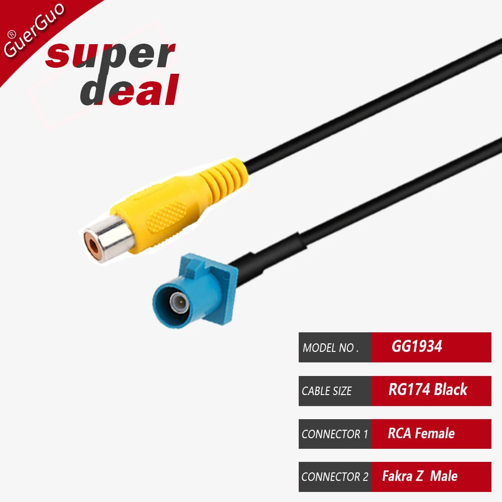 Fakra Z Female to RCA Female Video Cable Adapter Car Reversing Rear View Camera Adapter Cables for Mercedes benz for Ford