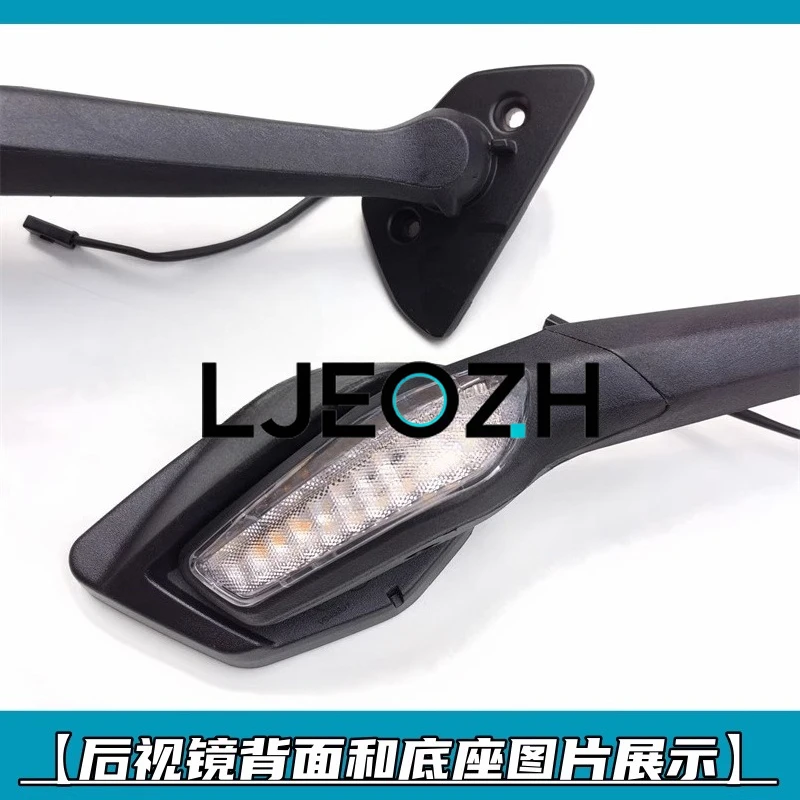 For Spring Breeze 675SR Rearview Mirror Spring Breeze CF650-10 Spring Breeze 675SR-R Left and Right Rearview Mirror