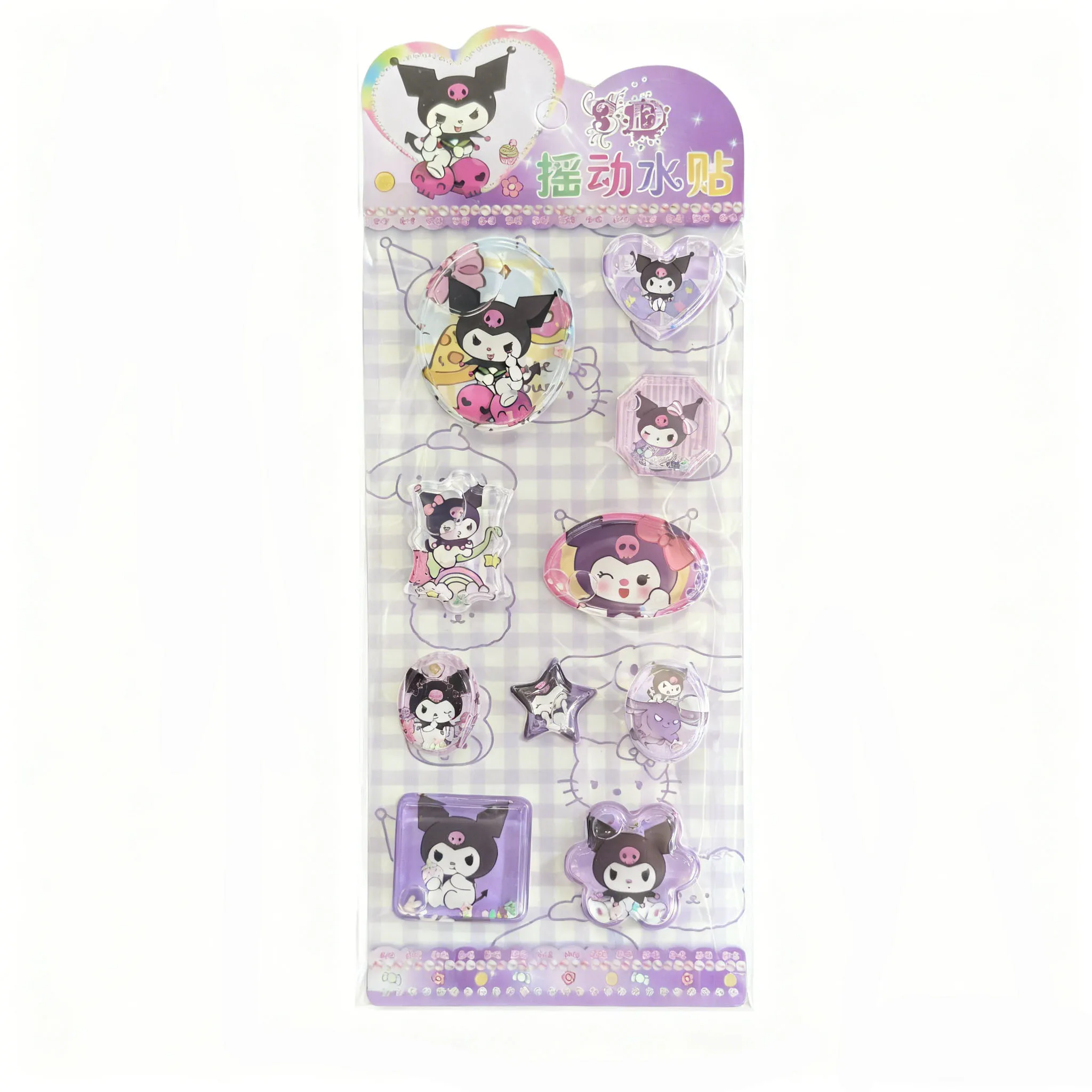 Sanrio Black Beauty Schwingender Wassersticker Hello Kitty Kinder-Cartoon Niedlicher 3D-Treibsand Handnotiz DIY Dekorationssticker