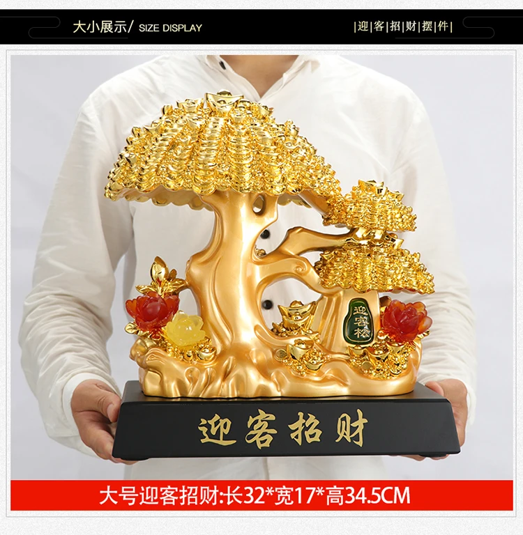 

TOP COOL - HOME office shop company Reception room Money Drawing GOOD LUCK talisman Golden Pachira money Tree FENG SHUI statue