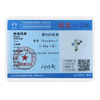 925純銀夏季串珠椰子雞尾酒紅酒咖啡吊墜,適合女士原創手鍊DIY精美珠寶禮品 10 最佳銷售 椰子女孩 - №9