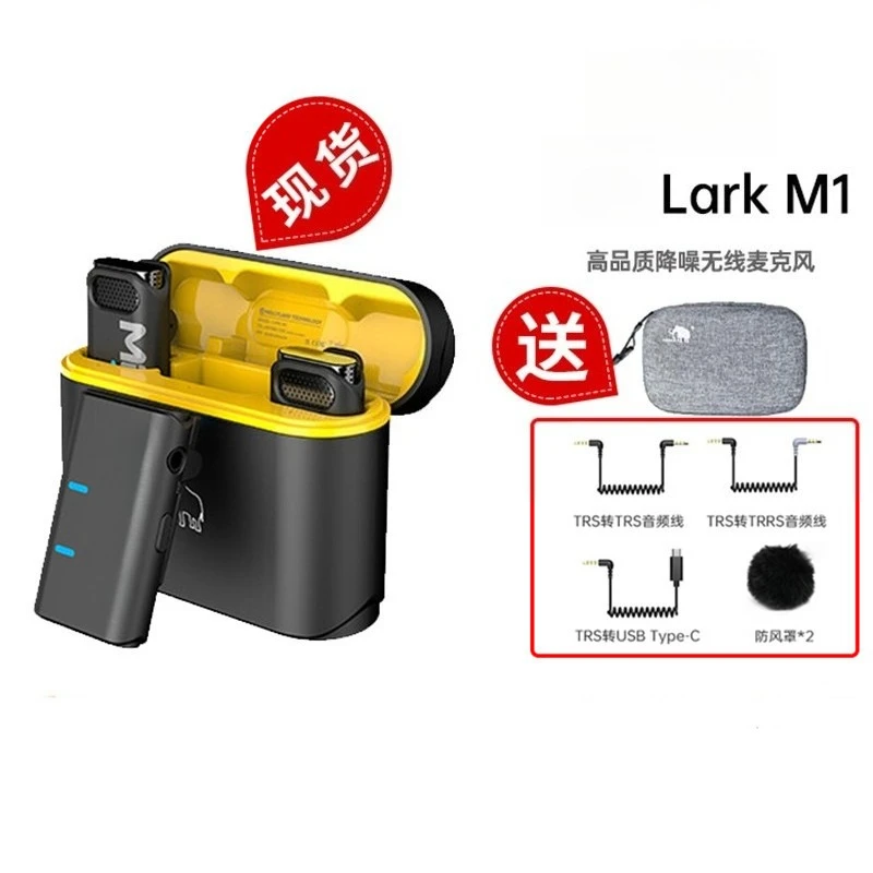2nd Generation Wireless Lavalier Microphone, Sound Pickup, Recording, Noise Reduction