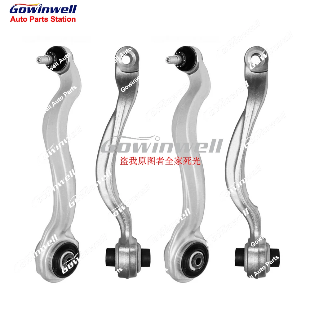 4pcs Front Lower Control Arm Kits For Benz 2WD W218 C218 X218 CLS63 E63 AMG CLS500 CLS350 CLS400 CLS550 A2183301111 A2183300711