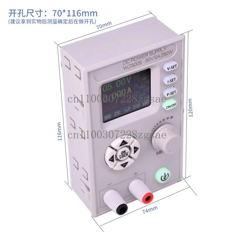 DCDC DC numerical control adjustable power supply module DIY control board wide voltage step-down constant voltage, spot
