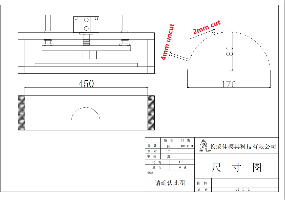 Pneumatic Easy Tearing Dotted Line Punch Machine