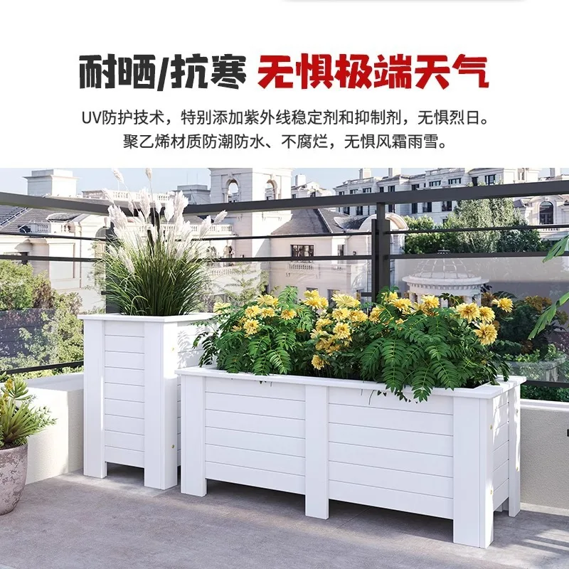 */*Outdoor Flower Box Courtyard Preservative Plastic Wood Flower Pot Terrace Vegetable Pot Rectangular Flower Slot White Plantin