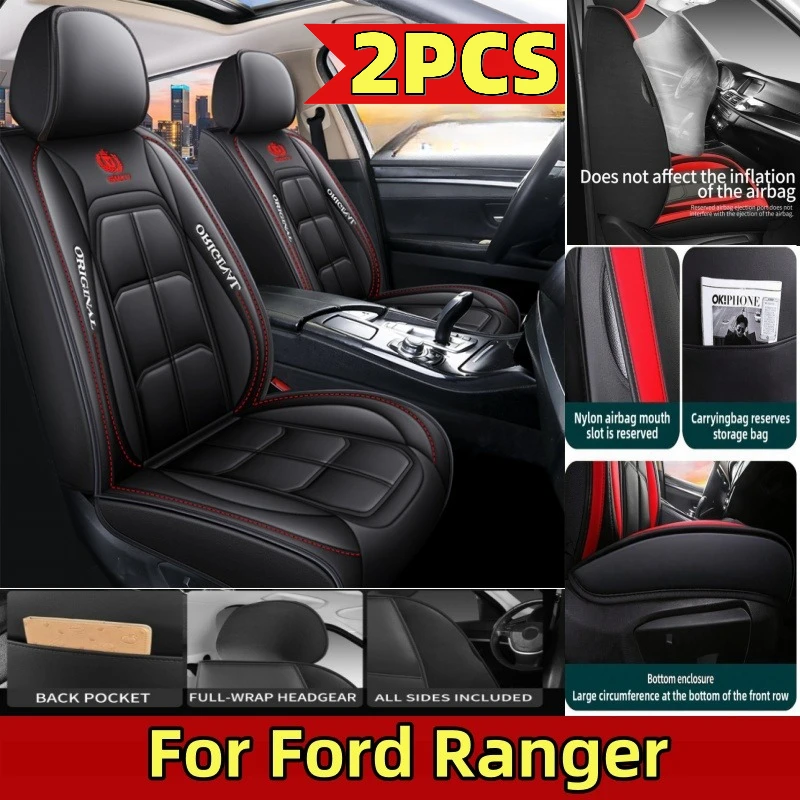 

Чехол на автомобильное сиденье Ford Ranger, высококачественный чехол из искусственной кожи, водонепроницаемый и грязеотталкивающий, с полной оберткой, чехол на сиденье четыре сезона