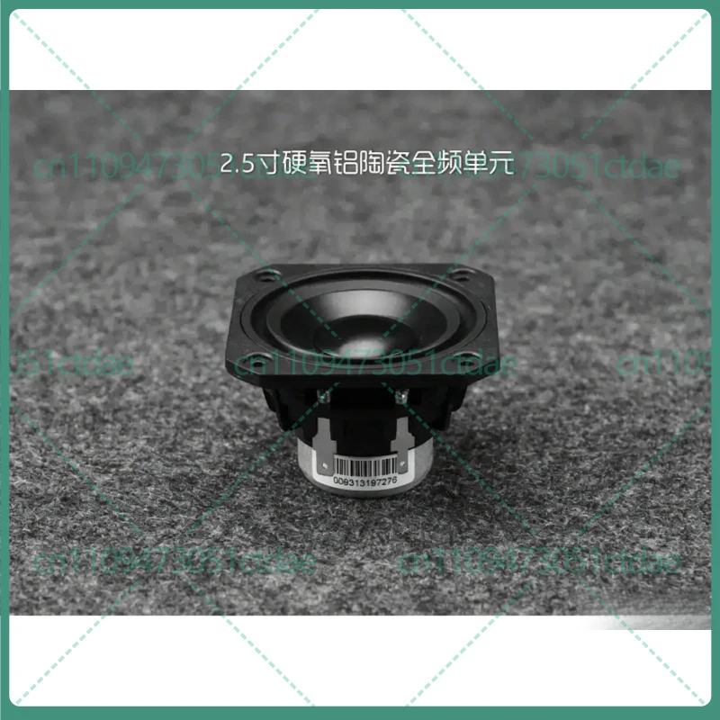 for 2.5 Inch Full Range Speaker NdFeB Magnet HiFi PC Speaker Upgrade Ruifan Acoustics Q Series