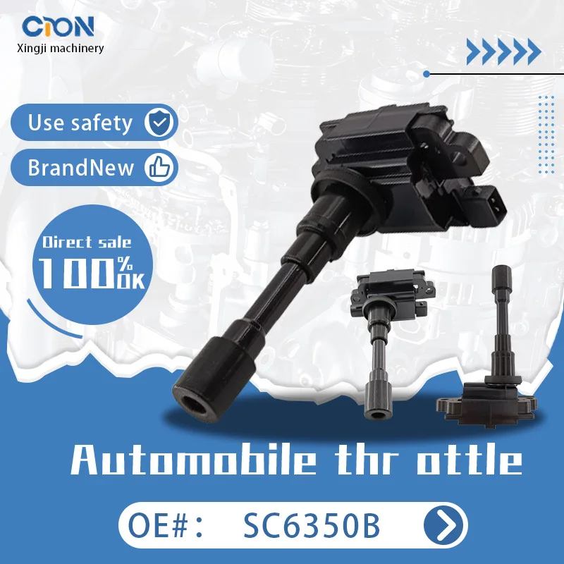 

Xingji automobile ignition coil OE SC6350B