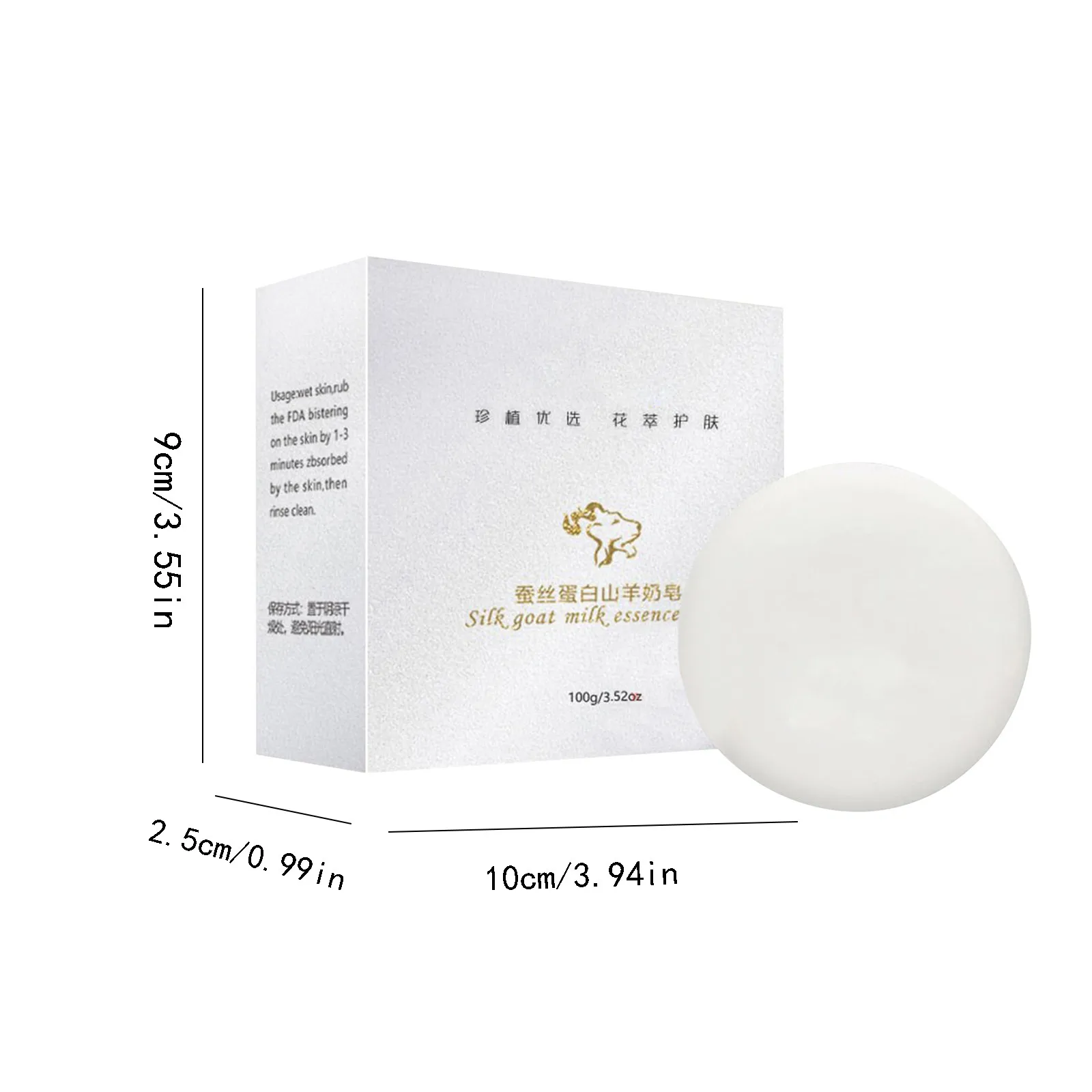 100g Gulong Perfume Soap Refreshing Oil Control Hand Soap Moisturizing Acarid Removing Soap for Men and Women