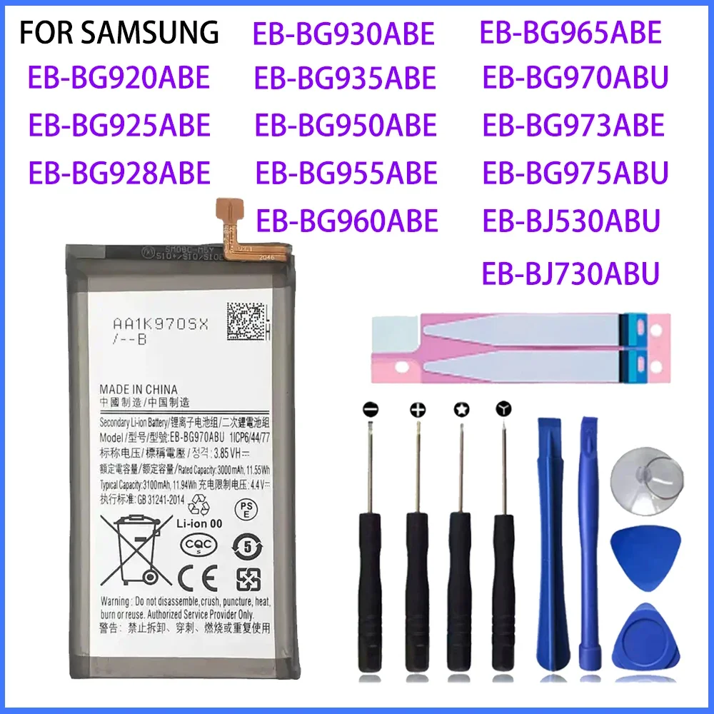 2024 NEW battery For Samsung Galaxy S6 Edge / Plus S7 Edge S8 Plus+ S9PIUS S10 4G S10E S10 Plus EB-BG960ABE EB-BG970ABU