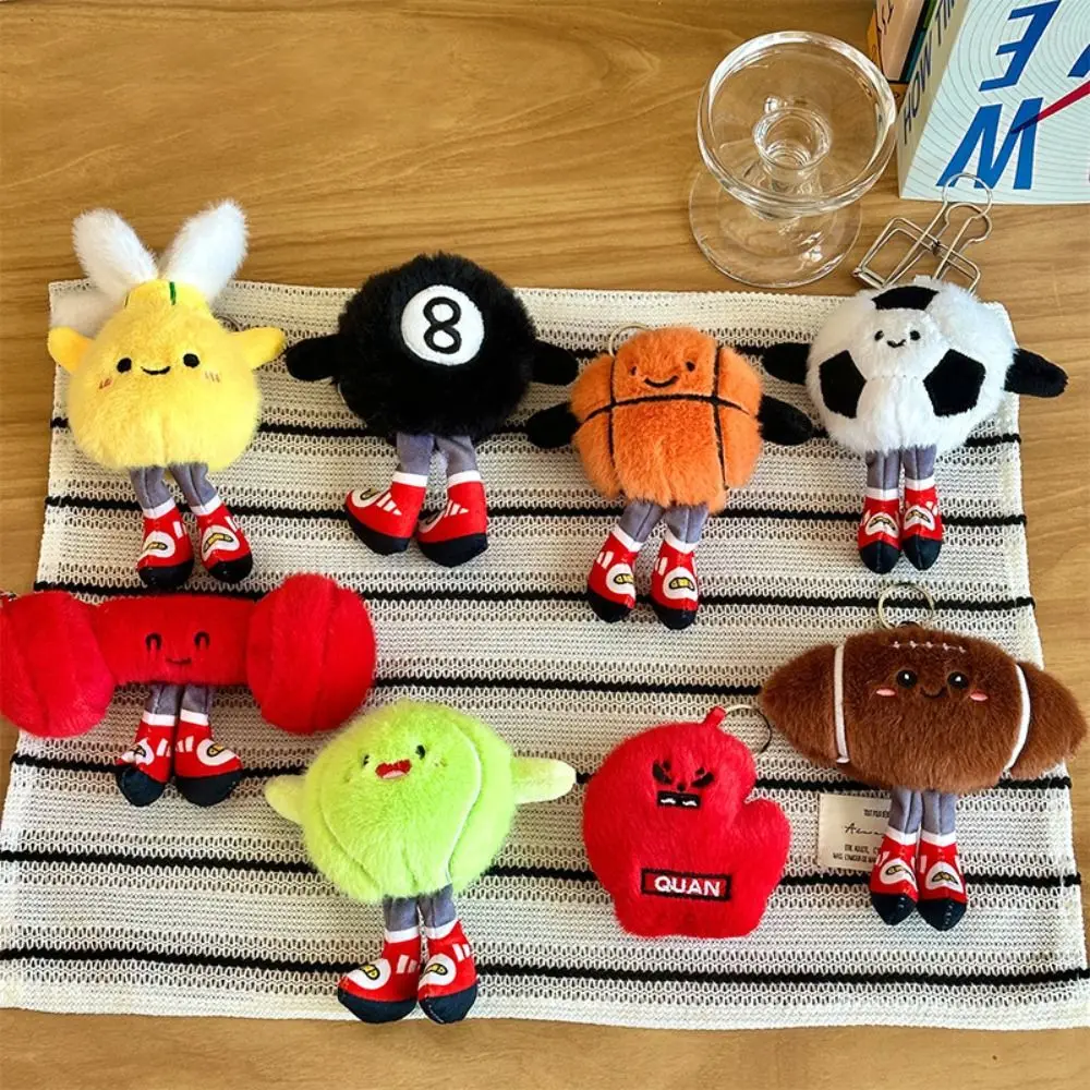 Rugby Billiards Football Plush Toys Cute with Feet Ball-type Pendant Creative Smiling Face Expression Keychain Birthday Gifts
