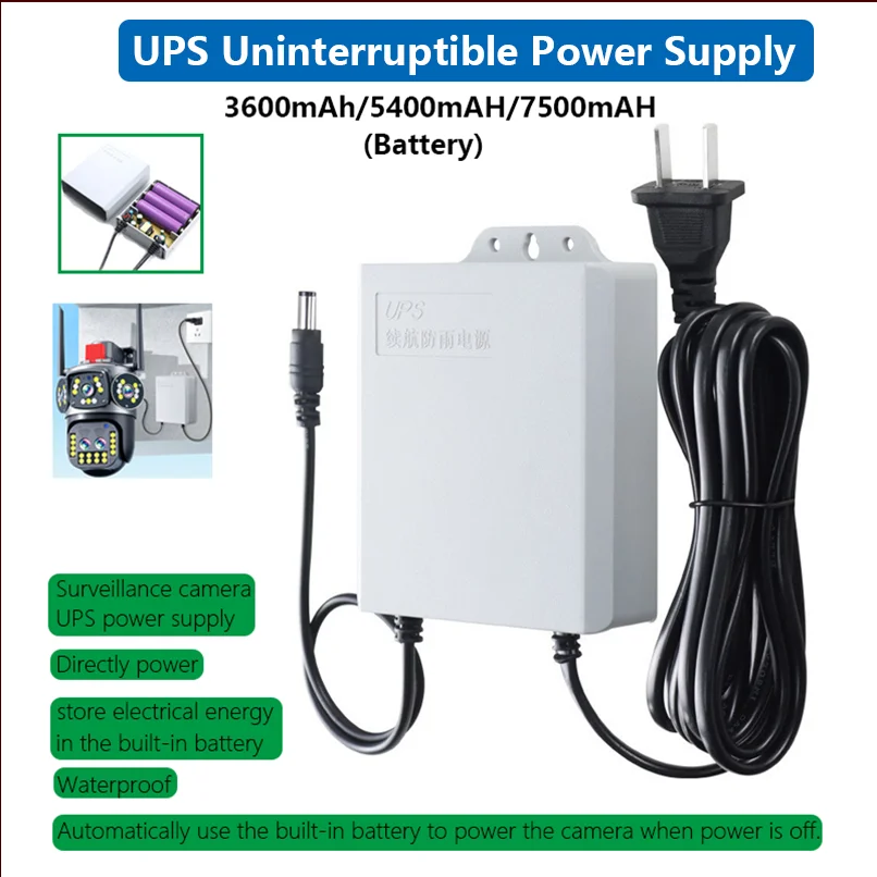 12V UPS Uninterruptible Power Supply Single Output Endurance Surveillance Power Supply Camera Waterproof Emergency Power Supply