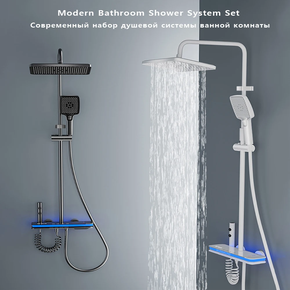 Bathroom Smart Shower System Set Temperature Digital Display LED Bathtub Rainfall Mixer Brass Shower Faucet Full Set with Lights