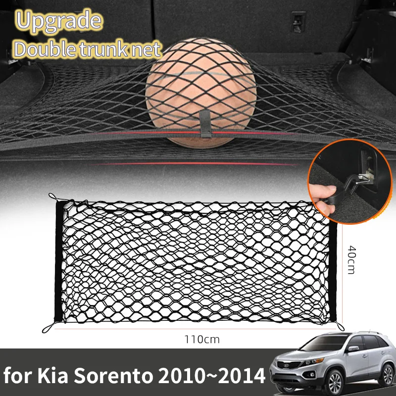 For Kia Sorento XM 2010 2011 2012 2013 2014 Accessories Car Boot Trunk Net Elastic Upgraded Double Layer Storage Organizer Parts