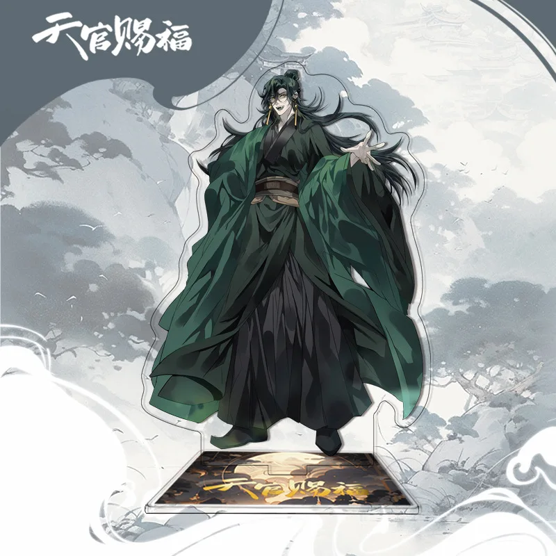 

Tian Guan Ci Fu/Heaven Official's Blessing Xie Lian Hua Cheng Cosplay Character Drawing Tabletop Decoration Acrylic StandingSign