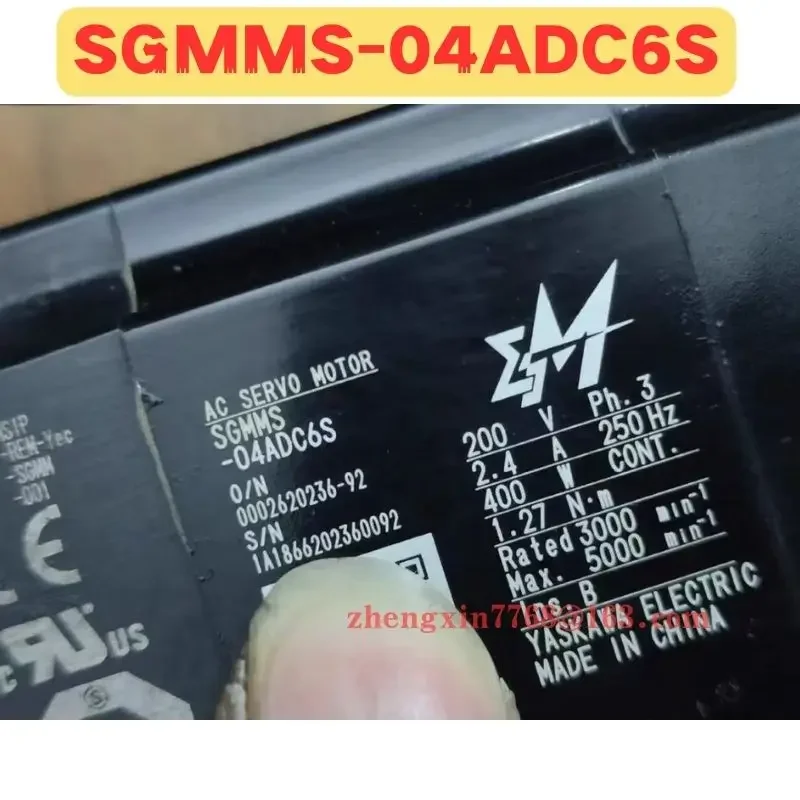 Servomotore usato SGMMS-04ADC6S SGMMS 04ADC6S Funzione normale testata OK