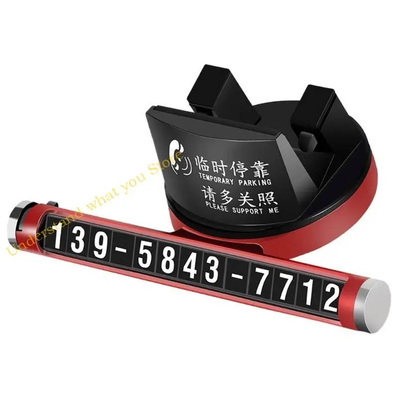 

J60A Автомобильная временная парковочная карточка номер телефона телефона держатель телефона Телефон номер