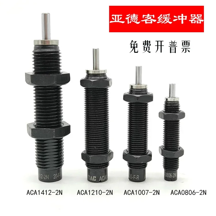 Yadeke Oil Pressure…