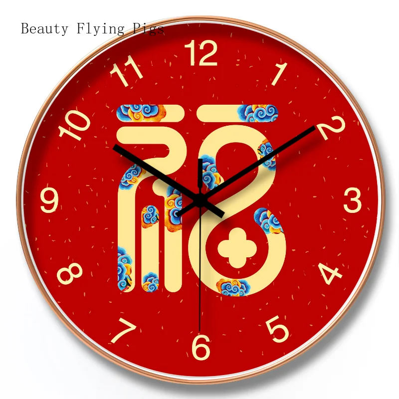 

1PCS 12 inch Chinese red silent creative festive wall clock home decoration office accessories room decoration