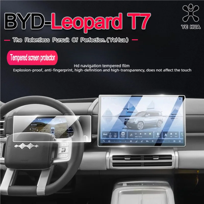 

For BYD 2025-26 Formula Leopard Titanium 7 Tempered Glass LCD Navigation Media Touch Display Screen Protective Film Accessories