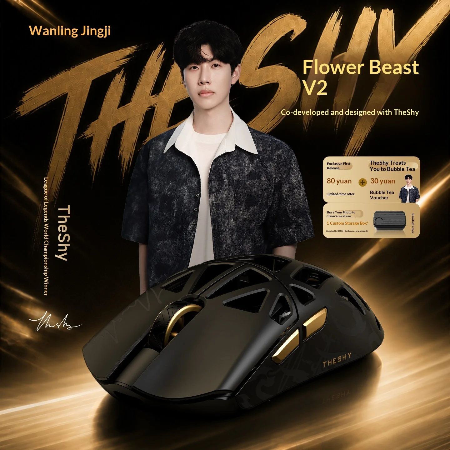 WLMouse Beast X V2 Series Mouse Dual Mode Wireless Mice PAW3955 HS,Omron Optical Micro Switch,Nordic 54LM20 Gaming Mouse