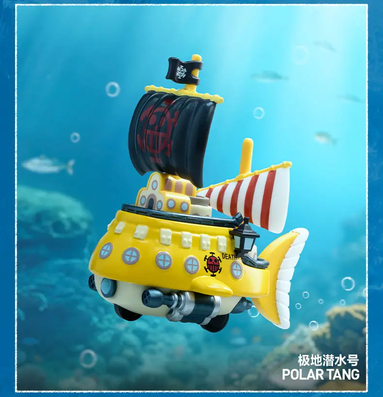 Origina Popmart One Piece The Grand Line Series Vehicles Blind Box