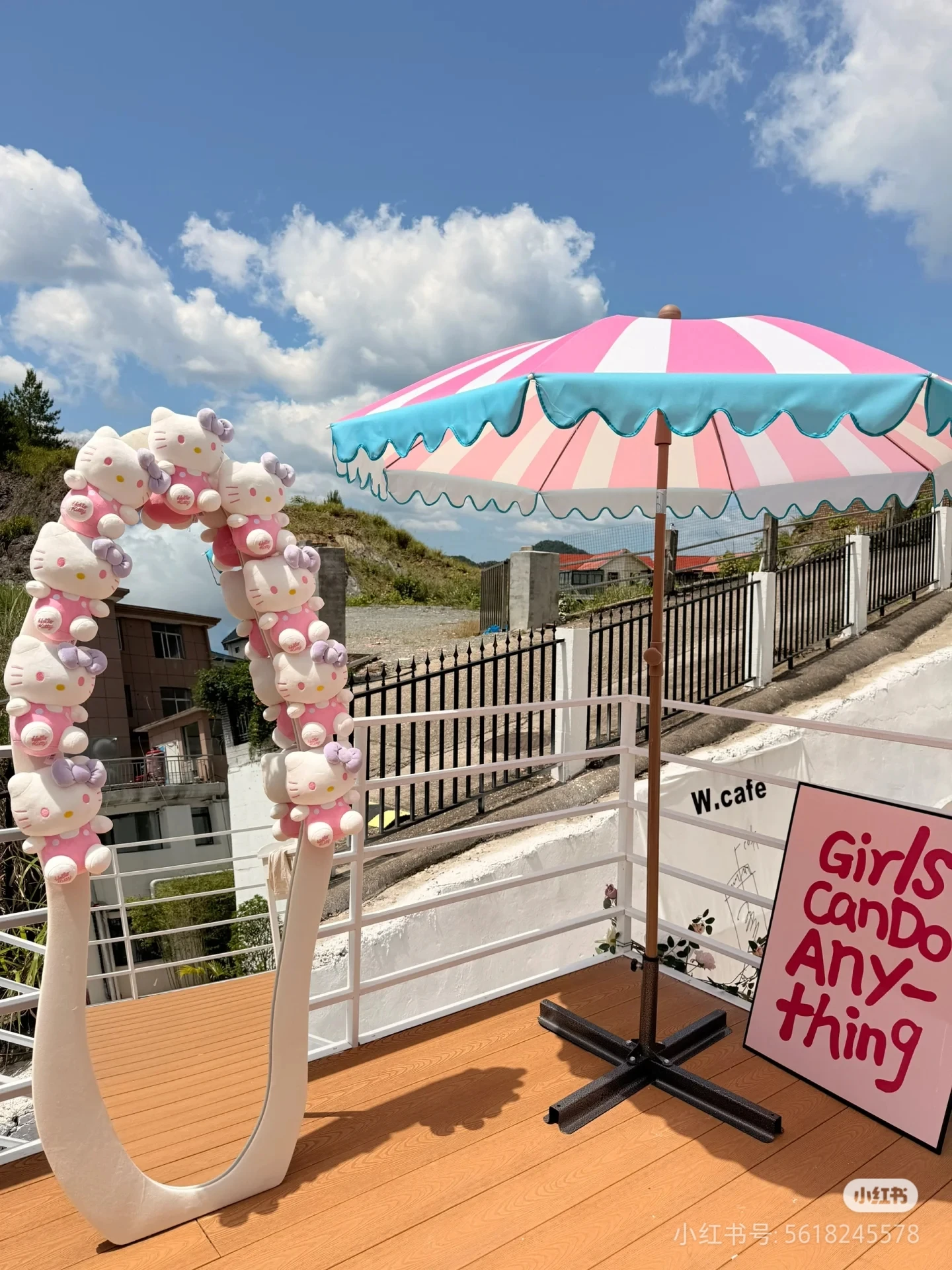 Outdoor Parasol Lar…