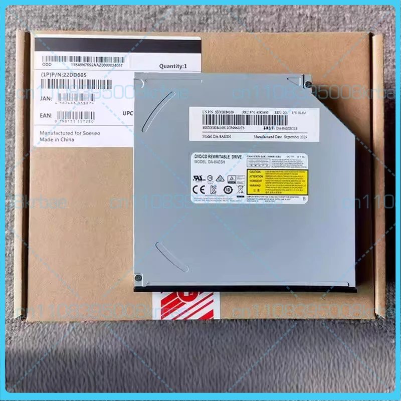 

New original version. Suitable for Qitian A7000, A7100, A7200, A7300, DA-8AESH built-in DVD burning optical drives.