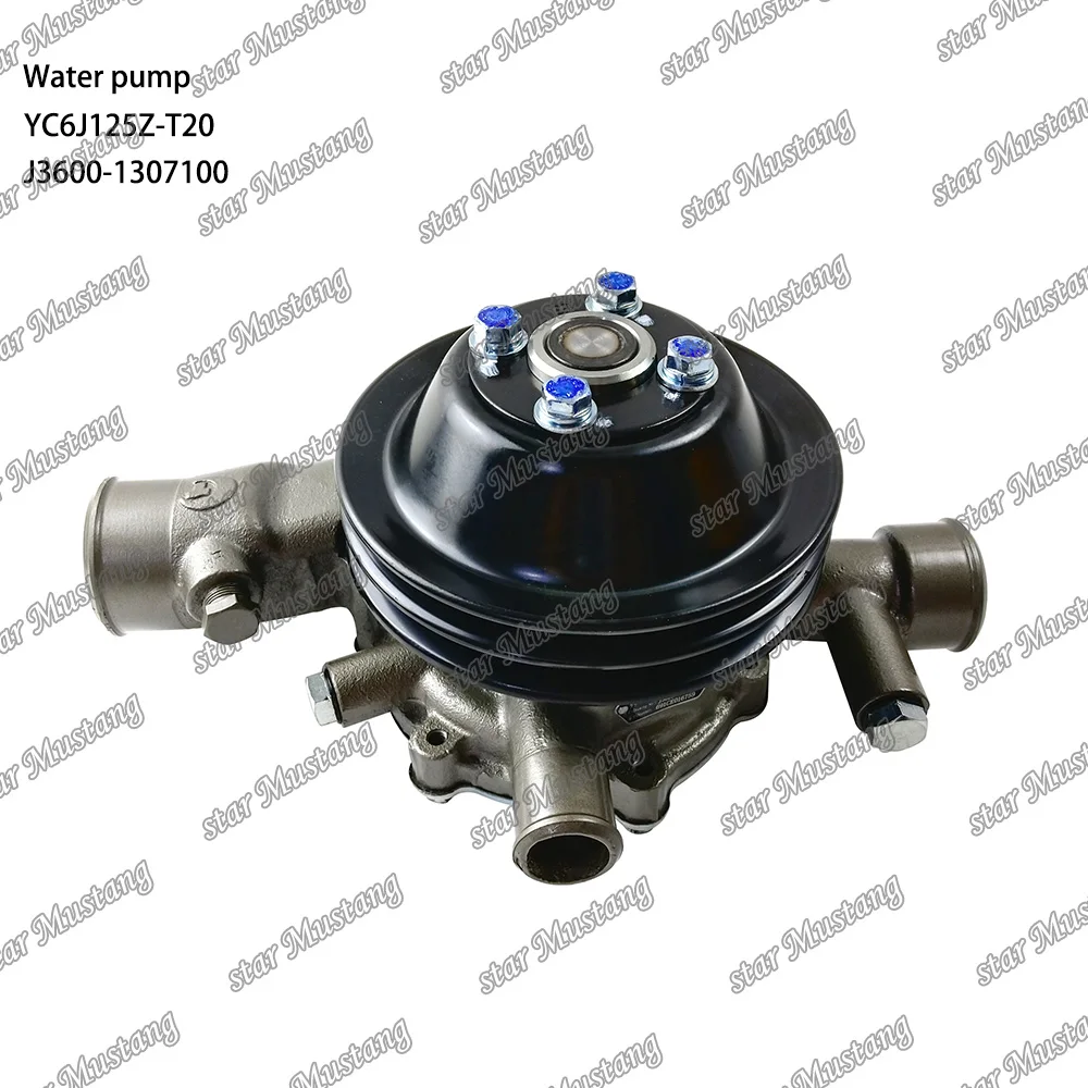 YC6J125Z-T20 Water pump J3600-1307100 Suitable For Yuchai Engine Parts