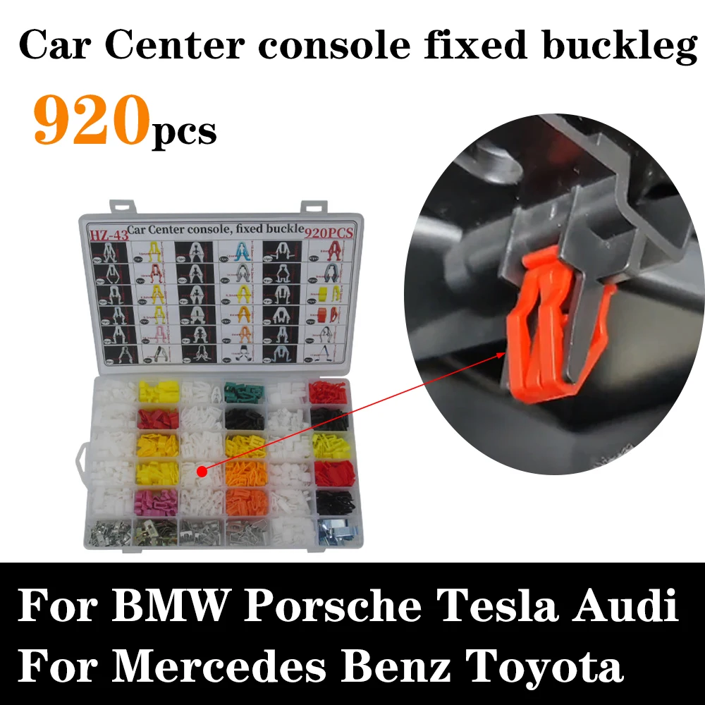 

Dashboard DVD CD Console Panel Moulding Trim Dash Plastic Retainer Clip Car Fastener For BMW Porsche Tesla Audi Benz Toyota