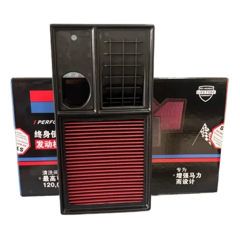 

Car High Flow Air Filter FOR VW Volkswagen Jetta Golf Bora Sagitar Lavida POLO 036129620M 036129620J/H Washable Reusable