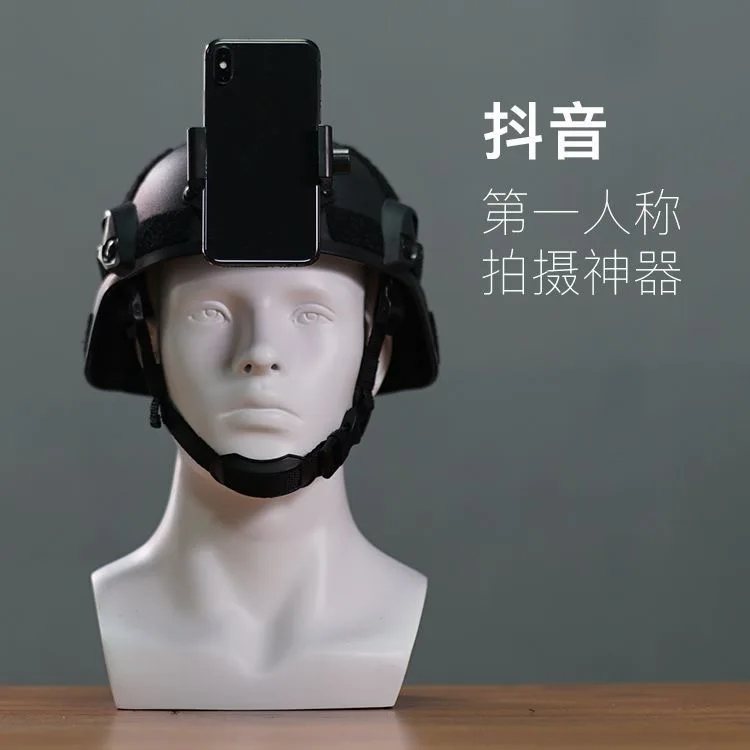 

Аксессуар для GoPro для мужчин, предназначенный для крепления длинных камер на голову для съемки от первого лица с шлема.