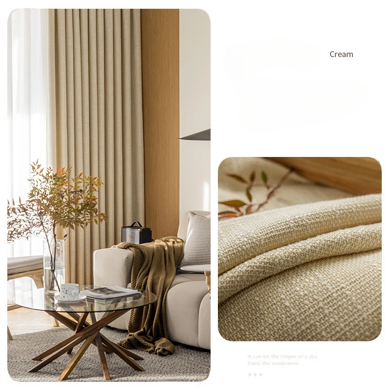 Linen Cream Curtain Bedroom Ins Light Luxury Wood Color Curtains Living Room Modern Simple High End Solid Color Blackout Drapes