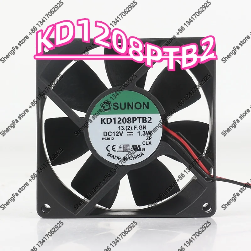 New SUNON KD1208PTB2 8025 80X80X25MM 8CM 12V 2.4W Two-Channel Cabinet Power Supply Fan