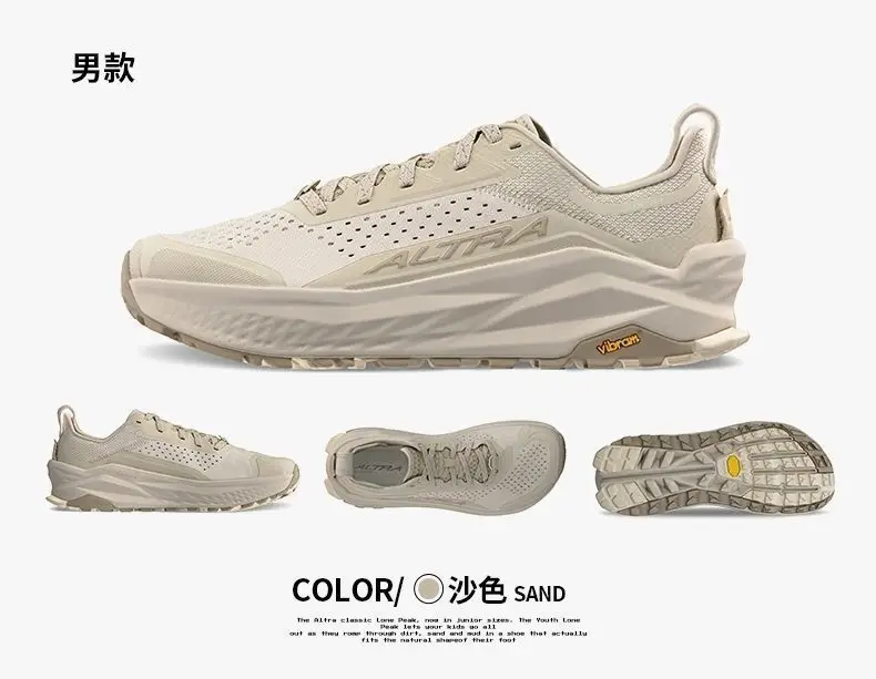 

Men's and Women's Outdoor Jump Rope Fitness Running Casual Shoes 2025 Breathable Comfortable Mesh Summer Sports