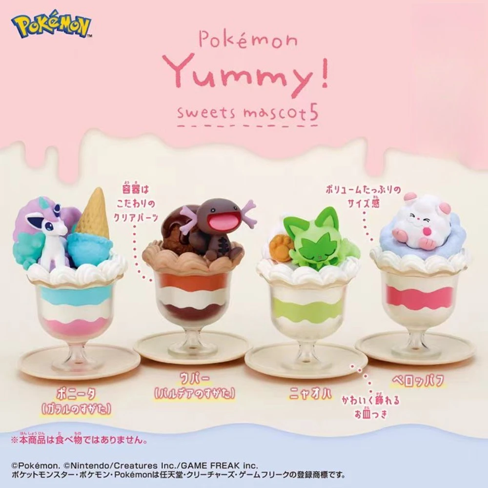 Pokemon Yummy Sweets Mascot Blind Box Mini Figure Sprigatito Ponyta Kawaii Desk Ornament Collectible Toy Surprise Gift