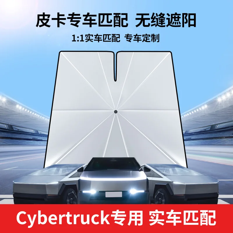 

Suitable forCybertruck pickup car parasol, car shade, sunroof, side gear