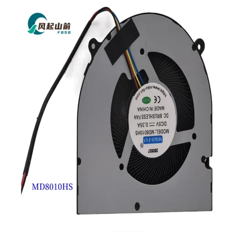 DC 5V Notebook Fan for MD8010HS BF8010H05S with Dense Blade Design