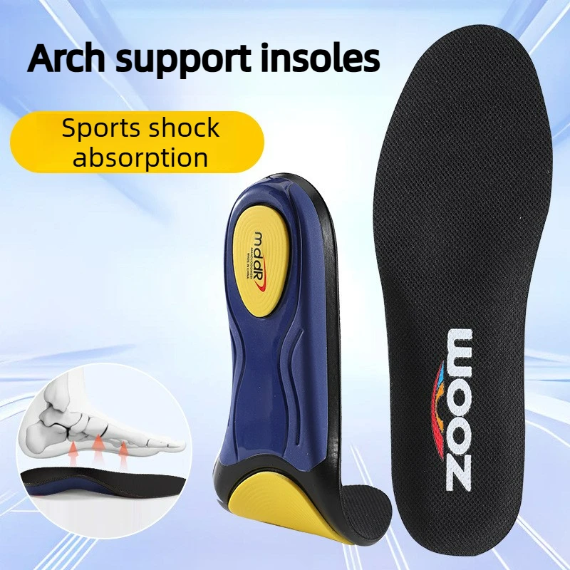 Arch Support Sports Insoles Anti-twist High Elasticity Shock-absorbing Non-slip Sweat-absorbing Antibacterial Deodorizing