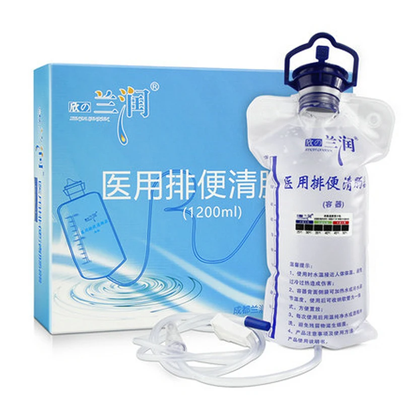 1200ML Large Capacity Reusable Enema Bag With 10Pcs Rinse Head Colonic Irrigation Cleansing Kit