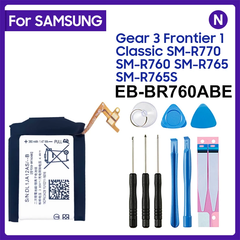 380mAh EB-BR760ABE Watch battery For Samsung Gear S3 Frontier R760 SM-R760 SM-R770 SM-R765 S2 3G Classic SM-R720 Gear S SM-R750