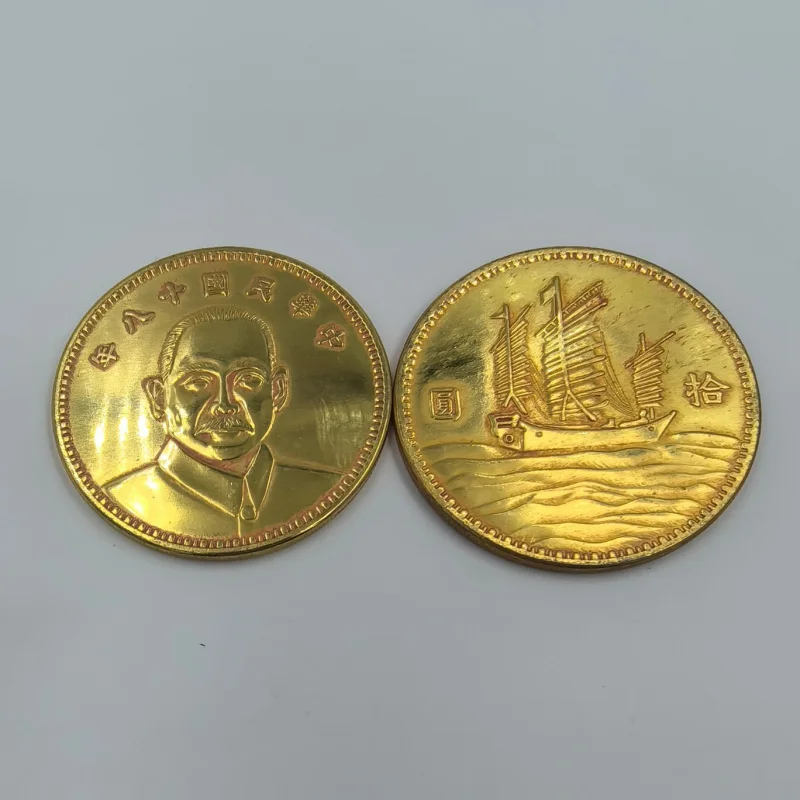 

Antique Craft Gold-Plated Qing Dynasty 66mm Sun Yat-Sen Three Sail Silver Dollar Shi Yuan Coin Craft Ornament