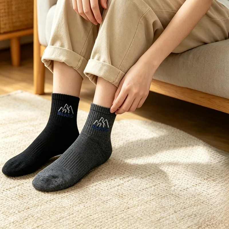 5 Pairs Random-Colored,Unisex Short Socks,Casual Sports Socks,Breathable,Soft,Comfortable,Suitable for Daily Wear in All Seasons