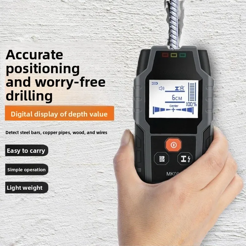 High-precision wall detector, capable of detecting hidden metals, alternating current