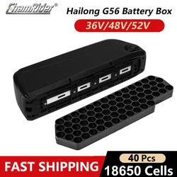 ChamRider HaiLong G56 Battery Box downtube Battery Case Housing Down Tube For 18650 Cells 10S5P 13S4P 14S4P