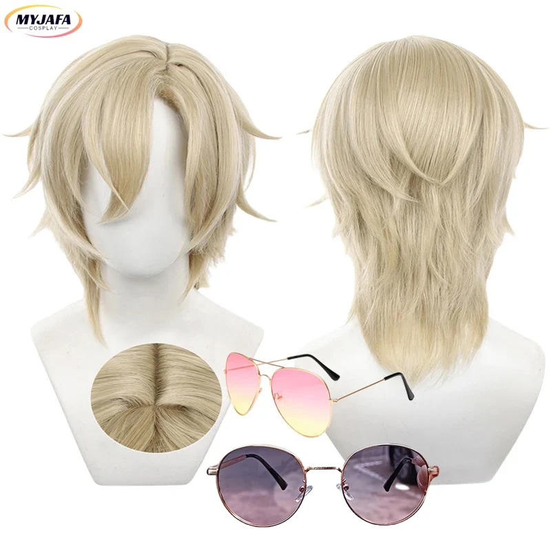 Aventurine Cosplay Wig 40cm Long khaki Game Aventurine Wig Heat Resistant Synthetic Hair Role Play Wigs + Wig Cap