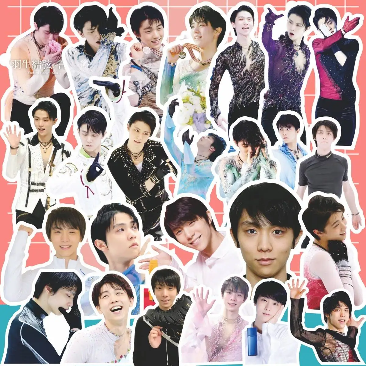 60PCS Hanyu Yuzuru Figure Skater Stickers Water Waterproof Cartoon Decals Sticker Laptop Phone Luggage Notebook Decoration