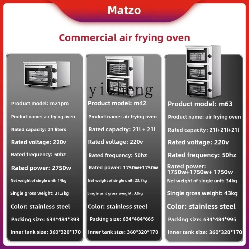 ZK large-capacity air fryer commercial 1-layer 2-layer 3-layer large oven scenic shopping mall catering pizza oven